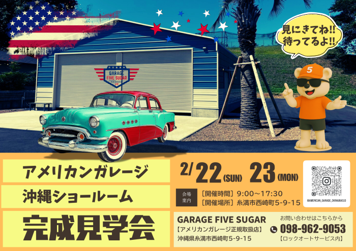 画像17713371672571_17713371846523